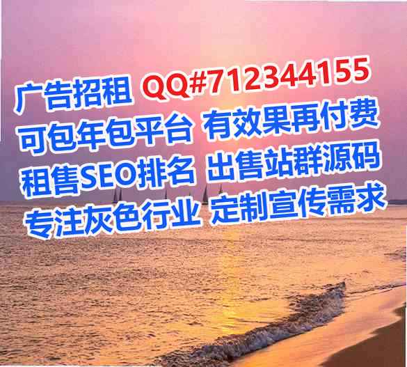 黑水代母安装工程经营部